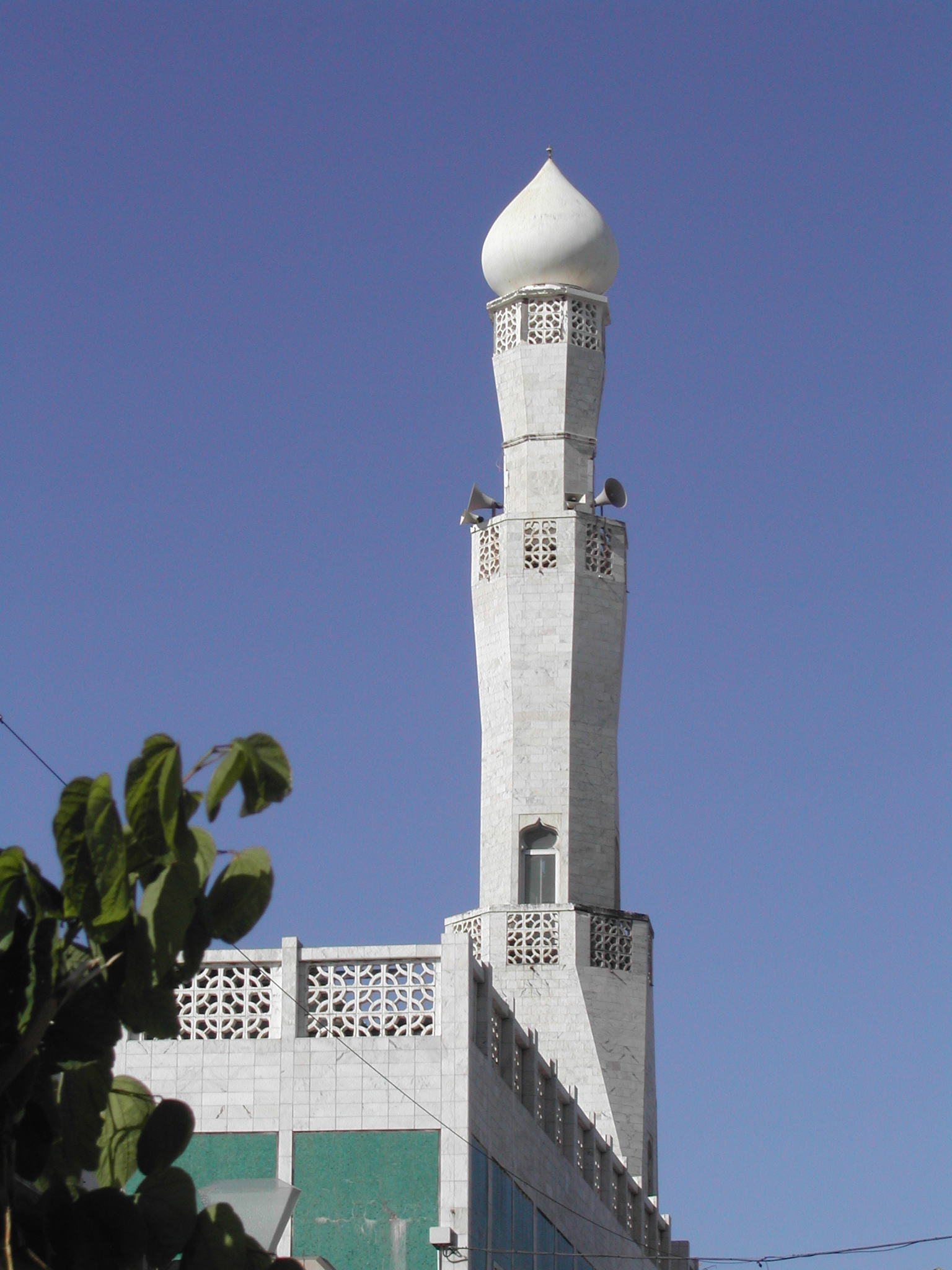 Mosquée Noor-e-Islam