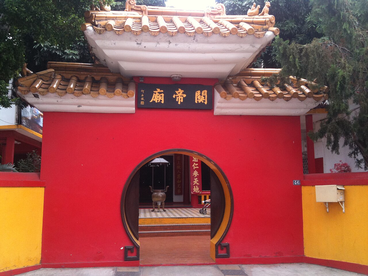 Le temple chinois de Saint-Pierre